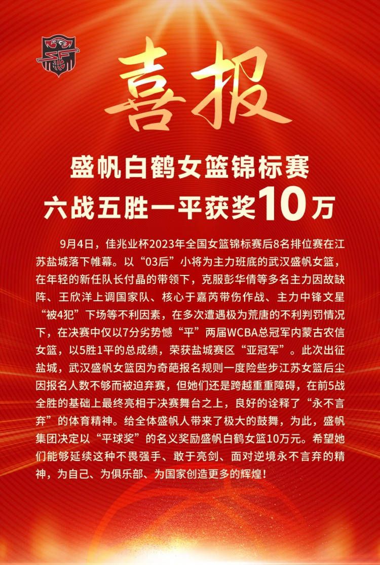 对进化论和崇奉的两重否认并未让本片有素质上的精力奔腾，而故事自己则讲的是坑爹的事，这让本该轻巧地跳出了《怪形前传》那种换个姿式，再来一次的前传怪圈。